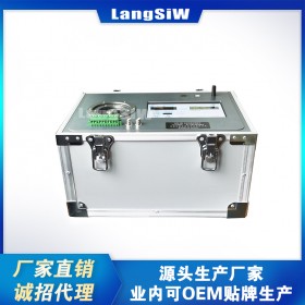 LSW98低頻振動(dòng)校驗(yàn)臺(tái) 頻率0.3-2000HZ 校驗(yàn)低頻傳感器 可送計(jì)量認(rèn)證