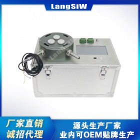 朗斯威LSW ZDT-2型便攜式振動(dòng)臺(tái) 校驗(yàn)裝置  軸流風(fēng)機(jī) 配套風(fēng)扇