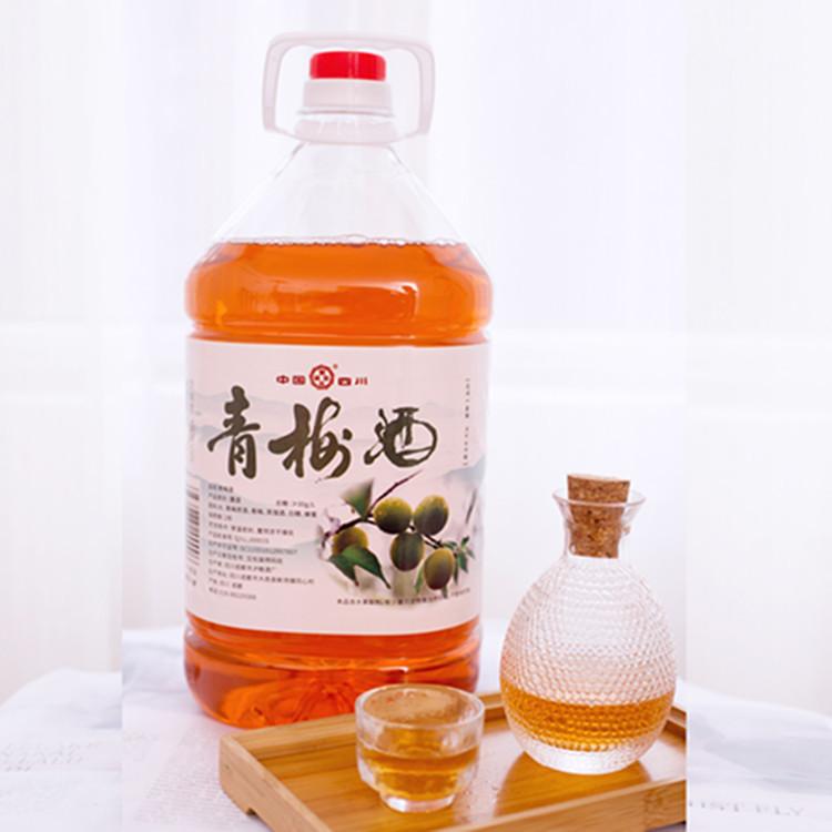 青梅酒 花果酒廠家批發(fā) 青梅酒生產(chǎn)廠家報(bào)價(jià)