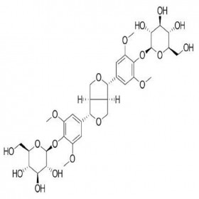 【樂美天】鵝掌楸苷  573-44-4   HPLC≥98%   5mg/支分析標準品/對照品