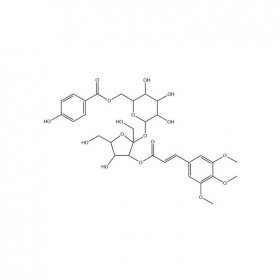 【樂美天】細(xì)葉遠(yuǎn)志苷 A  CAS No：139726-35-5   HPLC≥98%  20mg/支   分析標(biāo)準(zhǔn)品/對(duì)照品