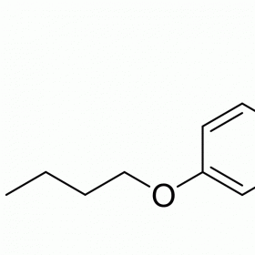 【樂(lè)美天】鹽酸達(dá)克羅寧 CAS：536-43-6   HPLC≥99%  100mg/支 分析標(biāo)準(zhǔn)品/對(duì)照品