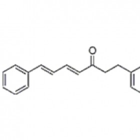 榿木酮33457-62-4 HPLC≥98% 20mg/支 分析標(biāo)準(zhǔn)品/對(duì)照品