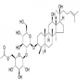 【樂美天】人參皂苷Rs3 194861-70-6  HPLC≥98%  5mg/支分析標(biāo)準(zhǔn)品/對(duì)照品