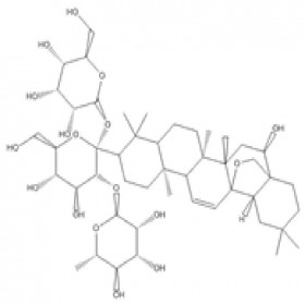 【樂美天】柴胡皂苷C  CAS： 20736-08-7  HPLC≥98%  20mg/支 中藥對(duì)照品/標(biāo)準(zhǔn)品