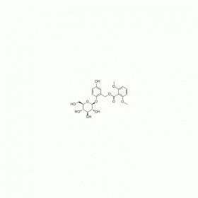 【樂美天】仙茅苷  CAS No：85643-19-2  HPLC≥98%  20mg/支分析標(biāo)準(zhǔn)品/對(duì)照品