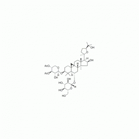 【樂美天】1324005-51-7  HPLC≥97%  5mg/支分析標(biāo)準(zhǔn)品對(duì)照品