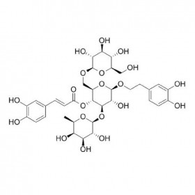 【樂(lè)美天】紫地黃甙C（洋地黃葉苷C）108648-07-3 HPLC≥98% 10mg/支對(duì)照品