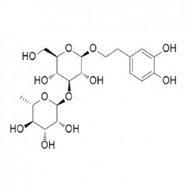 【樂(lè)美天】脫咖啡?；锾擒?61548-34-3  HPLC≥98%  5mg/支分析標(biāo)準(zhǔn)品/對(duì)照品