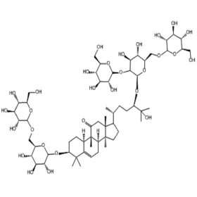 【樂(lè)美天】11-0-羅漢果苷V 126105-11-1 HPLC≥98%  20mg/支分析標(biāo)準(zhǔn)品/對(duì)照品