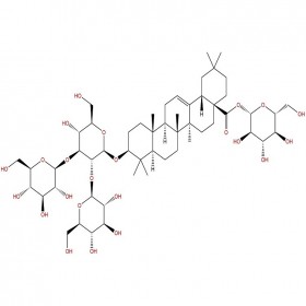 【樂美天】遼東楤木皂苷V  340963-86-2  HPLC≥98%  20mg/支分析標(biāo)準(zhǔn)品/對照品