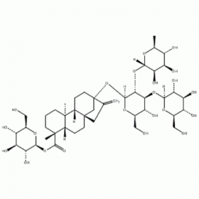 【樂美天】萊苞迪甙C  63550-99-2 HPLC≥98% 20mg/支 分析標(biāo)準(zhǔn)品/對(duì)照品