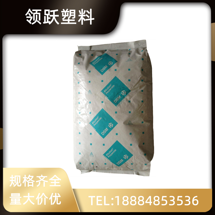 領(lǐng)躍供應(yīng)PA6 荷蘭帝仕曼 K225-KS 耐磨 耐熱性工程塑料