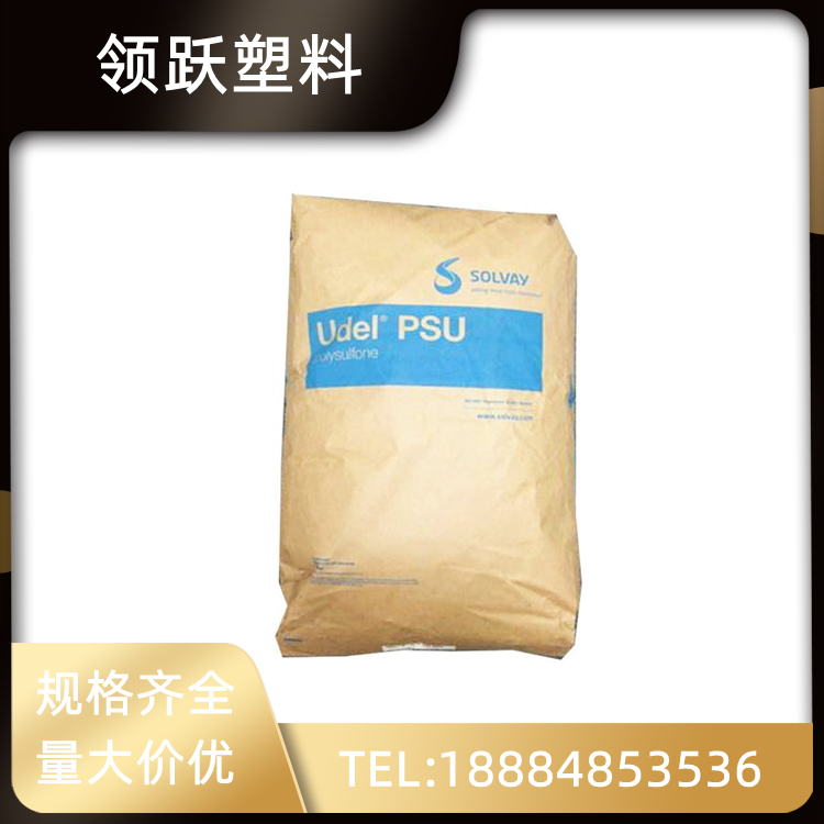 領(lǐng)躍供應(yīng)PEEK 英國(guó)威格斯 450G 非特定食品應(yīng)用 醫(yī)療護(hù)理領(lǐng)域原料