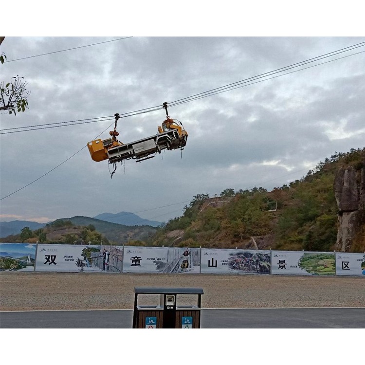 瀘州騰峽索道運輸有限公司