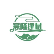 瀘州市江陽(yáng)區(qū)意隆建材綜合加工場(chǎng)