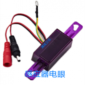 箭牌小便斗感應(yīng)器維修配件價格電磁閥電眼面板總成便池感應(yīng)器廠家批發(fā)