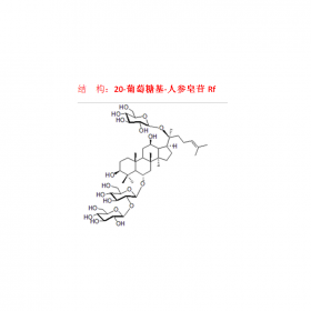 成都曼思特生物科技有限公司