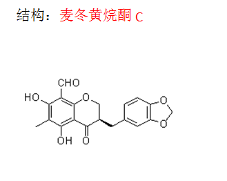 麥冬黃烷酮C