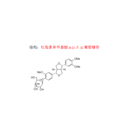 成都曼思特生物科技有限公司