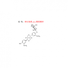 成都曼思特生物科技有限公司