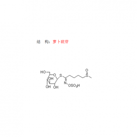 成都曼思特生物科技有限公司