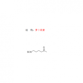 成都曼思特生物科技有限公司