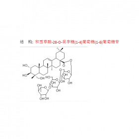 成都曼思特生物科技有限公司