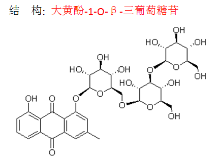 大黃酚-1-O-β-三葡萄糖苷