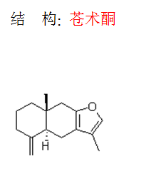 蒼術酮