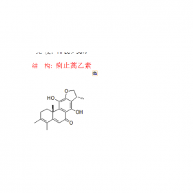 成都曼思特生物科技有限公司