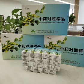 成都曼思特生物科技有限公司