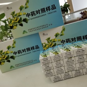 成都曼思特生物科技有限公司