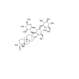 曼思特實(shí)驗(yàn)室甜葉菊植物提取單品萊苞迪甙B CAS58543-17-2現(xiàn)貨上市