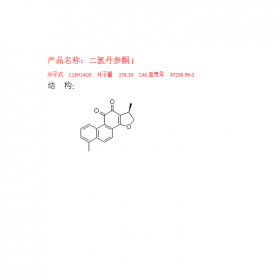 成都曼思特生物科技有限公司