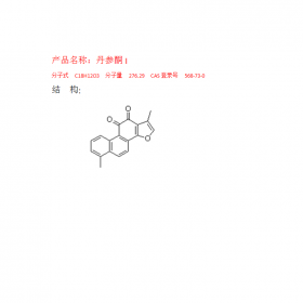 成都曼思特生物科技有限公司