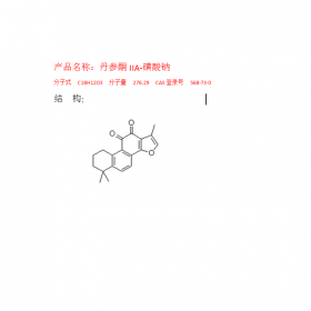 成都曼思特生物科技有限公司