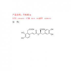 成都曼思特生物科技有限公司