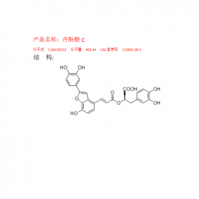 成都曼思特生物科技有限公司