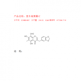 成都曼思特生物科技有限公司