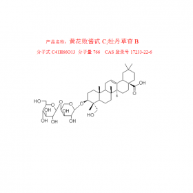 成都曼思特生物科技有限公司