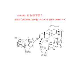 成都曼思特生物科技有限公司