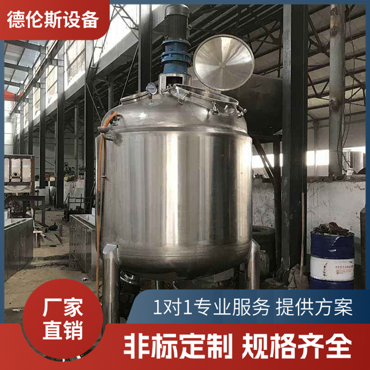 恒溫發(fā)酵罐 厭氧罐 飼料乳制品發(fā)酵反應(yīng)設(shè)備定制廠家