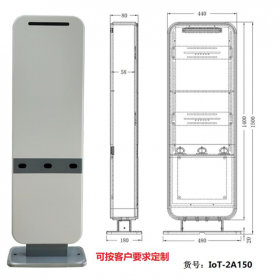 RFID智能通道門 UHF通道門 RFID通道門天線 ANT-EG