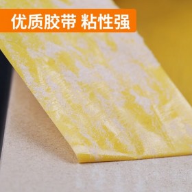 米黃封口膠帶批發(fā)寬米黃透明封箱膠帶 廠家直銷(xiāo)米黃膠布 米黃不粘膠膠帶