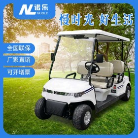 成都廠家直銷動(dòng)力強(qiáng)勁諾樂(lè)NL-C4-8注塑成型車身景區(qū)觀光社區(qū)小區(qū)巡邏4座巡邏車電動(dòng)觀光車高爾夫球車