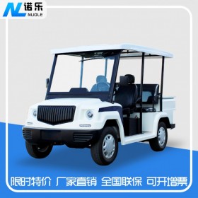 四川成都廠家直銷NL-L104C2玻璃鋼車身2排4-5座敞開式巡邏車 諾樂牌電動巡邏車