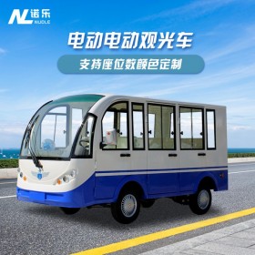 四川廠家直銷動力強(qiáng)勁諾樂NL-108C-FB高強(qiáng)度玻璃鋼車身景區(qū)游覽單位社區(qū)巡邏封閉8座電動觀光車