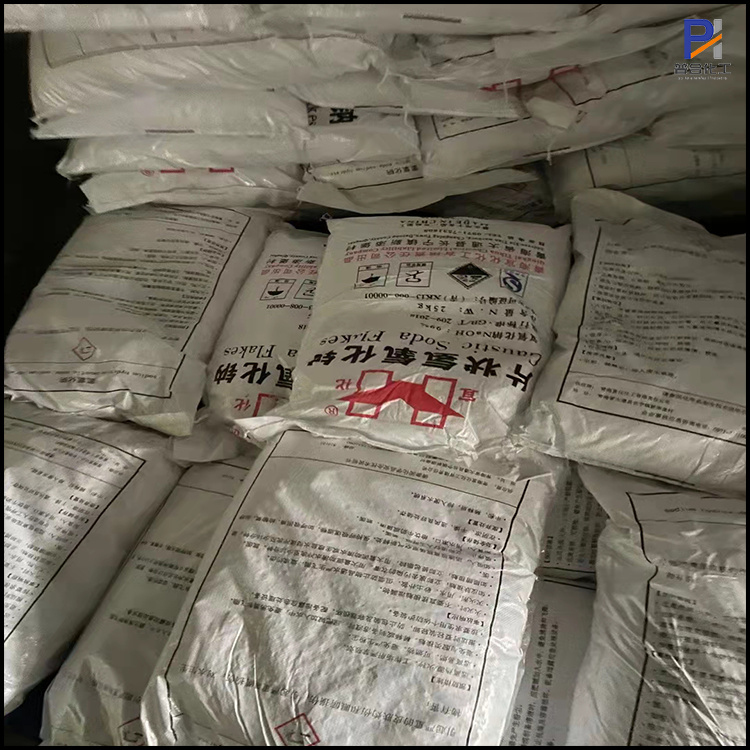 片堿廠家 工業(yè)級片堿 98%片狀氫氧化鈉 片堿25kg/袋 量大從優(yōu)