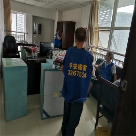 公司搬家服務(wù) 無需動手全程輕拿輕放專業(yè)商務(wù)服務(wù)